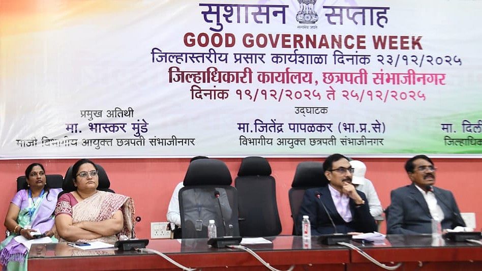 Divisional Commissioner Jeetendra Papalkar Emphasises Technology-Driven Public Service At Good Governance Workshop | Sourced