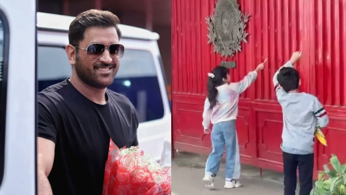 Babul Supriyo Recalls Funny Attempt Of Getting His Kid Into MS Dhoni's Ranchi Home 