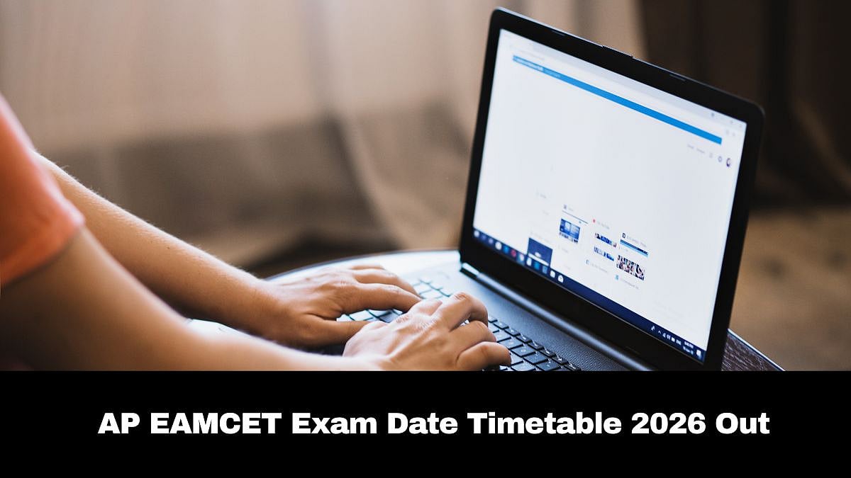AP EAMCET Exam Date Timetable 2026 | Canva