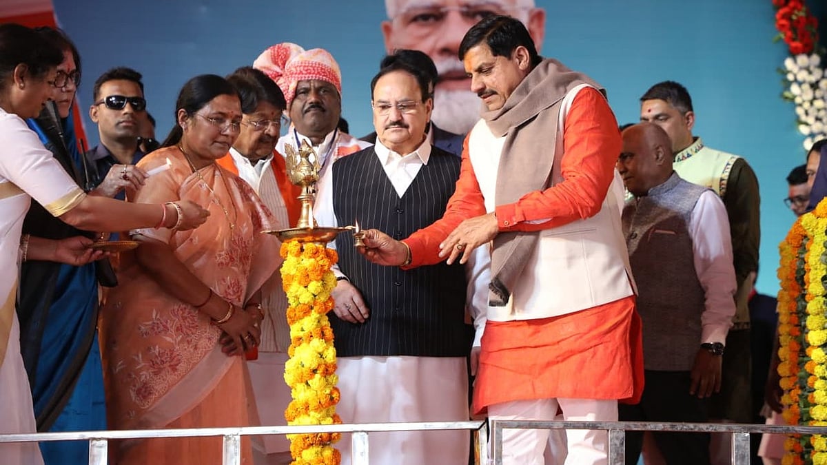 MP News: Nadda Lays Foundation Stone Of Medical College