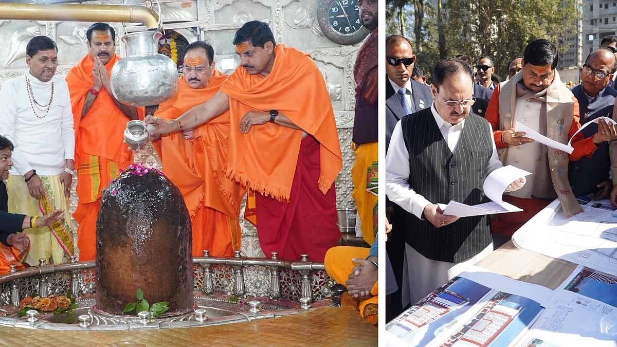 MP News: Union Minister JP Nadda & CM Mohan Yadav Perform Panchamrit Puja At Mahakal Temple; Inspect...