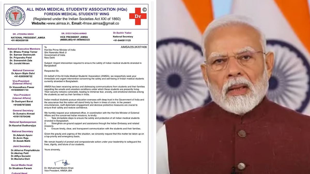 'Students & Their Families Facing Distressing Conditions': AIMSA Appeals To PM Modi For Urgent...