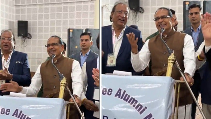MP News: 'Ehsaan Mere Dil Pe…' Union Minister Shivraj Singh Chouhan Sings With School Friends At...