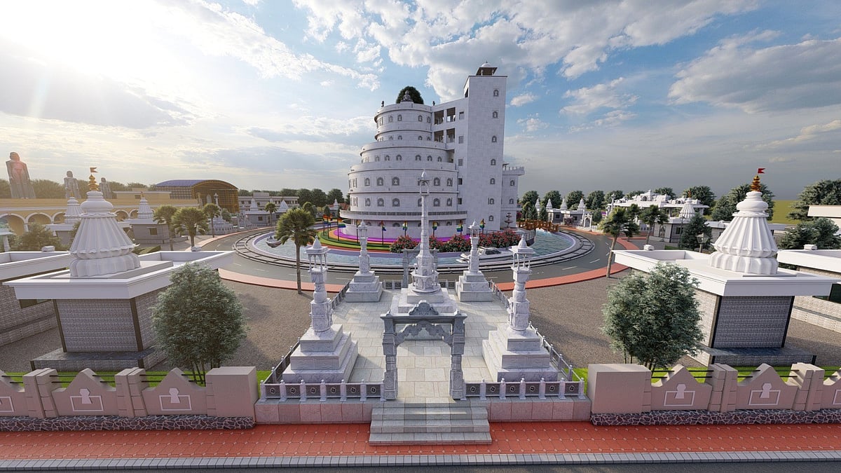 CM Devendra Fadnavis Approves ₹36.35 Crore Development Plan For Namokar Tirth In Nashik |