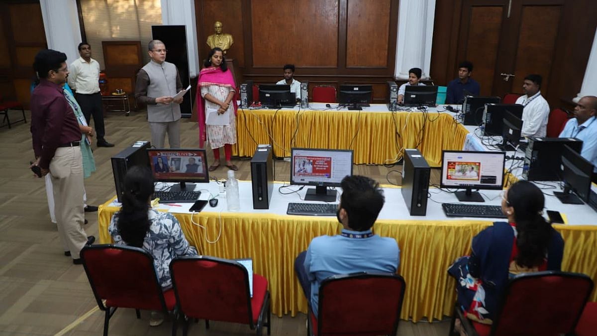 Thane Civic Polls 2026: Media Monitoring Cell Set Up At TMC Headquarters As Per State Election Commission Orders 