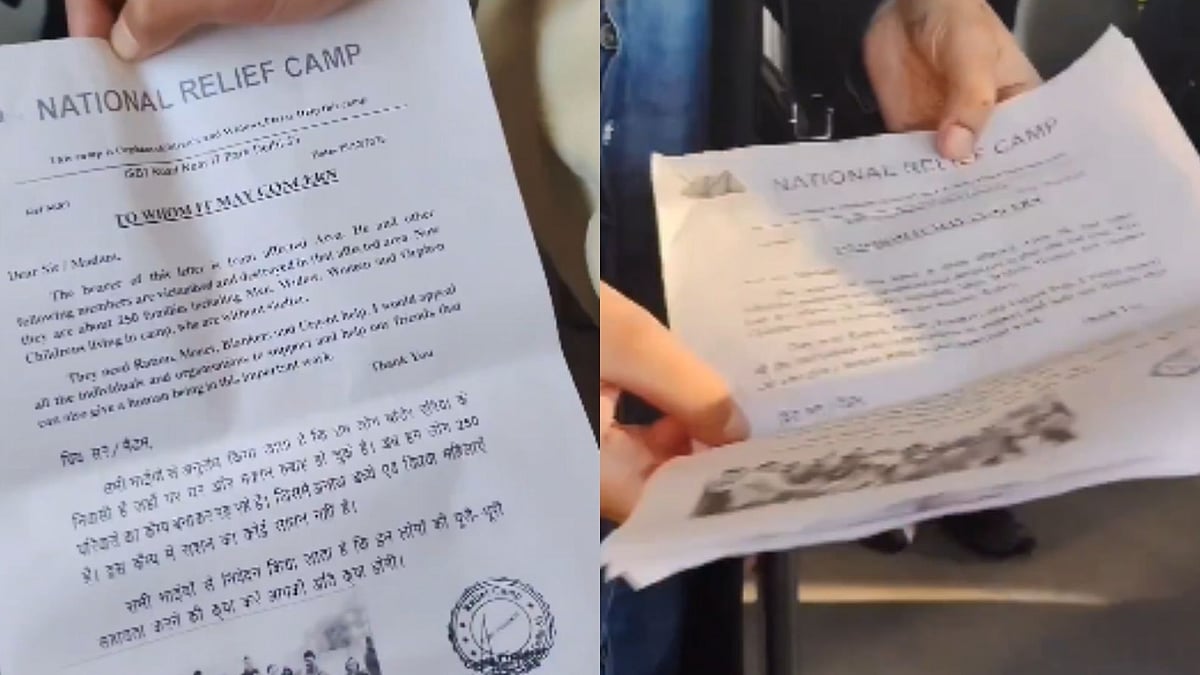 Woman Confronts Youths Seeking Donations Inside Delhi’s Yellow Line Metro - VIDEO