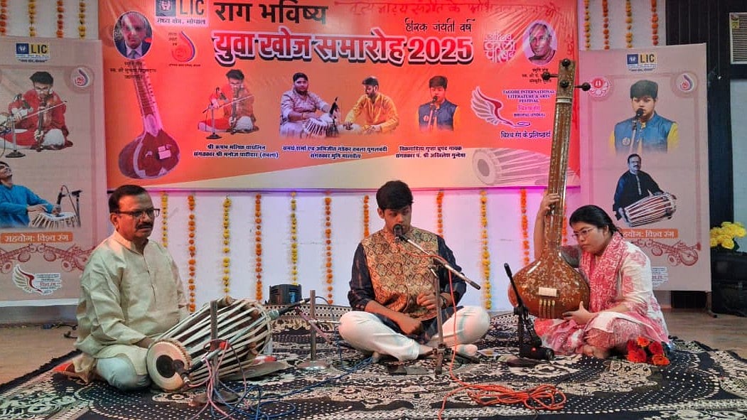 66th Swami Haridas Sangeet Sammelan 2025 To Feature Santoor, Mohan Veena, Dhrupad Performances In Mumbai 