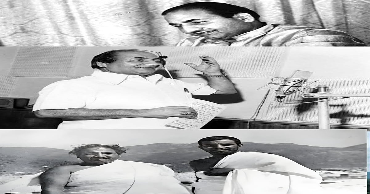 Mohammed Rafi Birth Anniversary: Know Some Of The Interesting Facts ...
