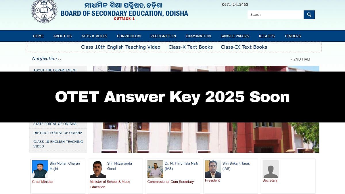 OTET Provisional Answer Key 2025 To Be Out Soon; Here's How To Download