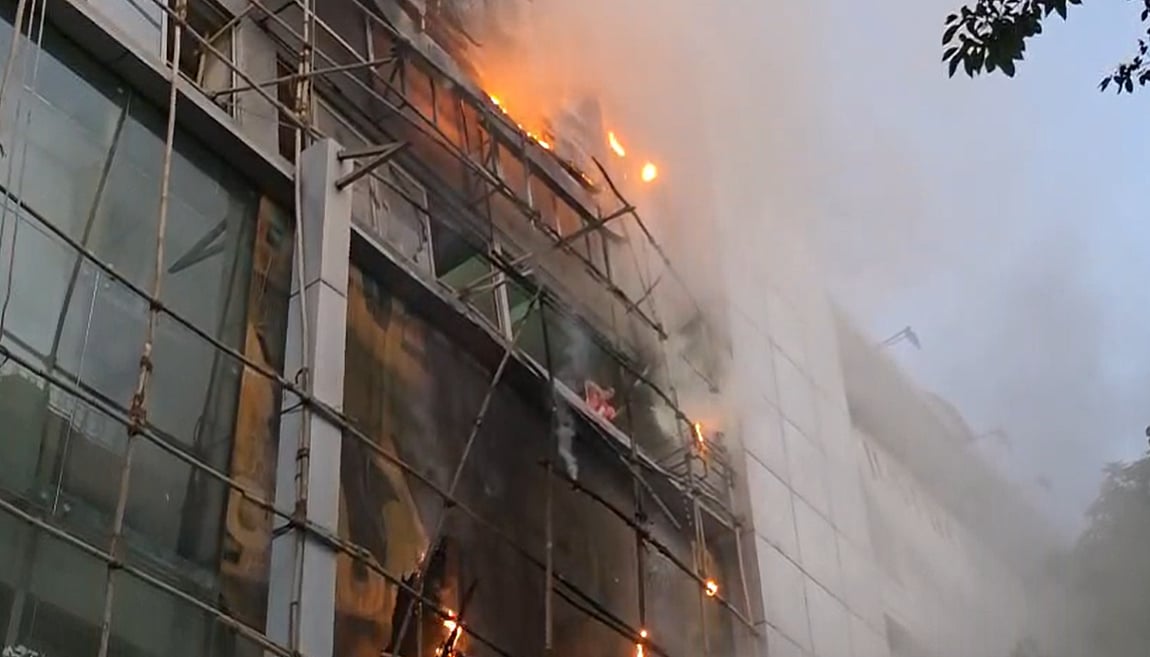 Pune VIDEO: Massive Fire Breaks Out At City One Mall In Pimpri Chinchwad; No Casualties Reported |
