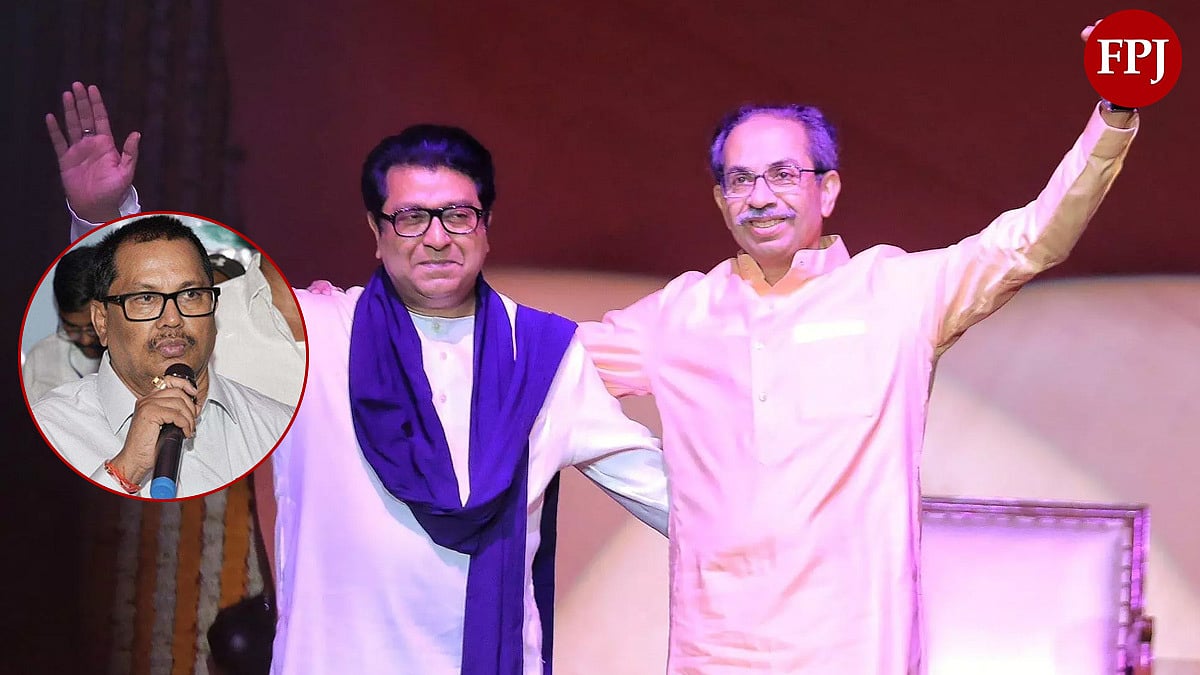 BMC Elections 2026: Congress Welcomes Uddhav-Raj Thackeray Unity, Reiterates Party's Stand To Go...