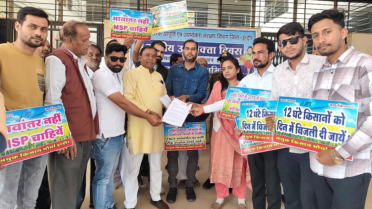 Indore News: Face Statewide Stir; Farmers To State Government