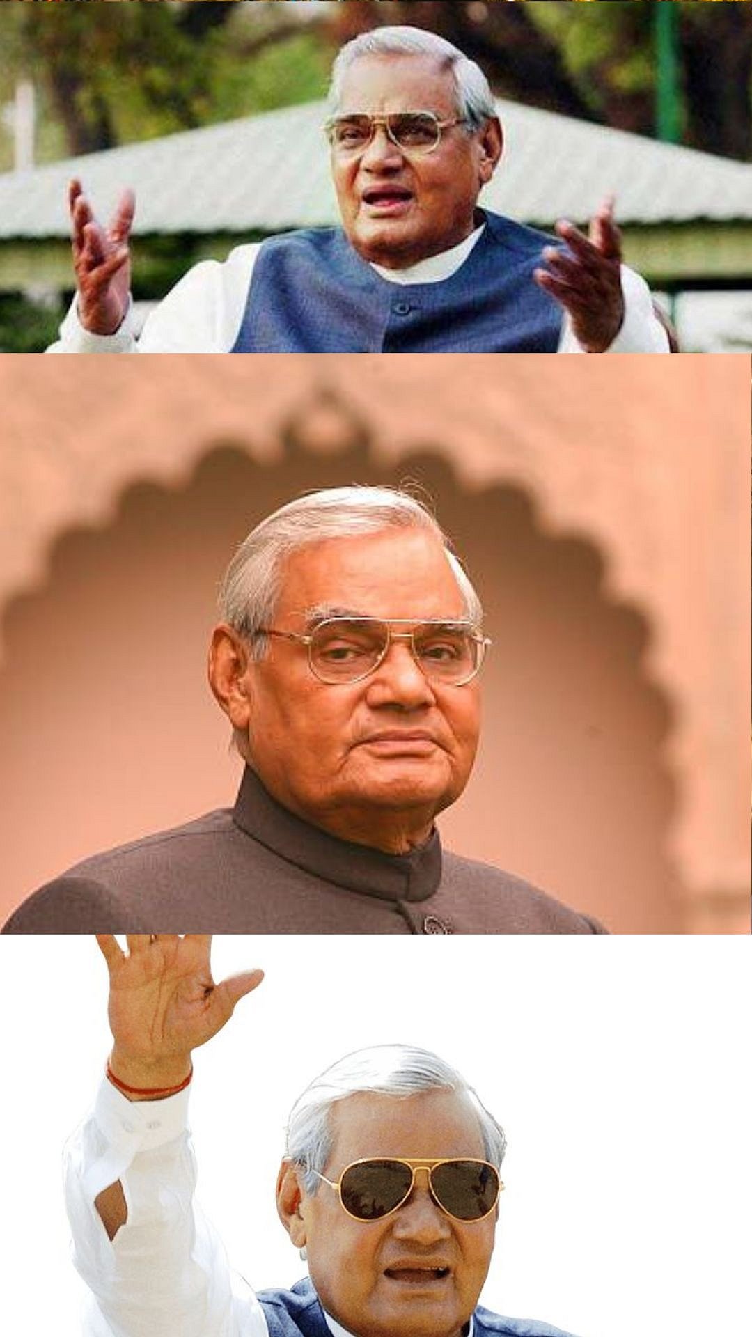 Atal Bihari Vajpayee Birth Anniversary: Know Some Of The Interesting Facts About India's Former PM