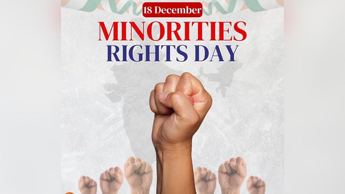 Minority Rights Day was observed with enthusiasm at various locations across Raigad district on December 18, with a series of awareness programmes aimed at informing minority communities about their constitutional rights and government welfare schemes. | X @INCIndia