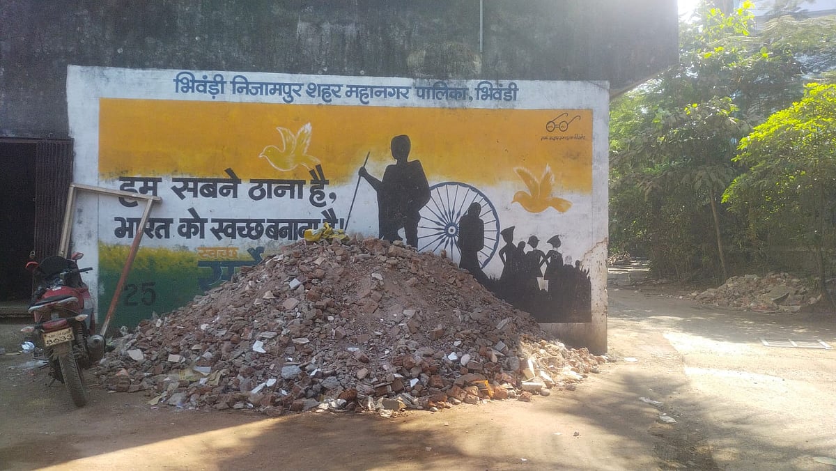 Bhiwandi Municipal Corporation Faces Criticism As Construction Debris Scatters In Stadium Premises Despite Swachh Bharat Commitments 