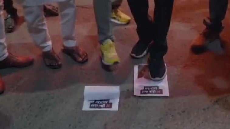 Pune VIDEO: Shiv Sena (UBT) Leader Sanjay Bhosale Joins BJP, Party Workers Stage Photo-Stomping...