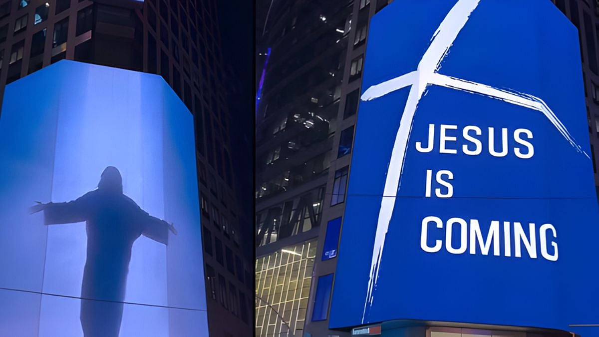 Times Square Billboard Features Jesus | X/ @cecegkh