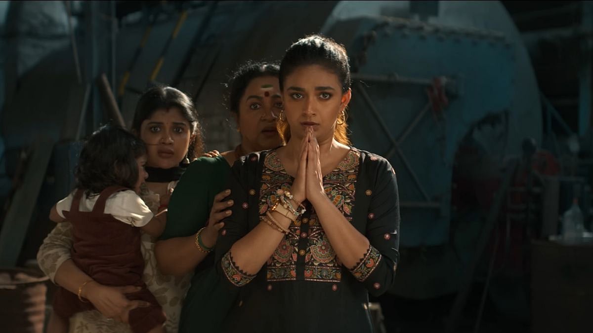 Revolver Rita OTT Release | Netflix