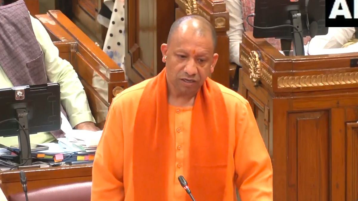 UP CM Yogi Adityanath Launched A Strong Attack On The Samajwadi Party While Addressing...