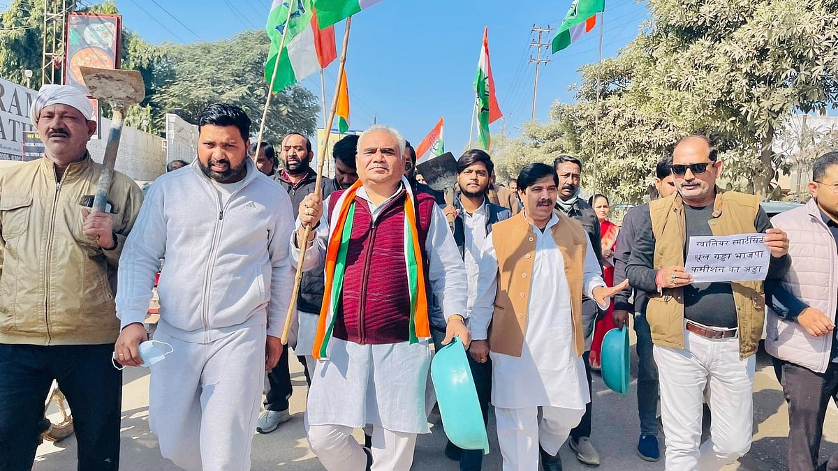 MP News: Amit Shah Go Back”;Congress Stages Massive Protest Over Poor Road Conditions