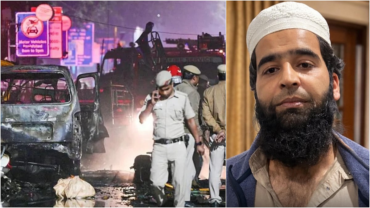 Delhi Blast ‘Honey-Trap’ Link Unearthed In Maharashtra; State On High Alert (FPJ-Exclusive)