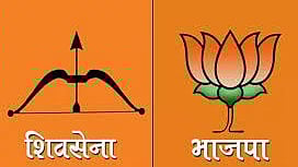 Jalgaon Civic Polls: BJP Concedes Ground To Shiv Sena, Offers 25 seats Instead Of 15