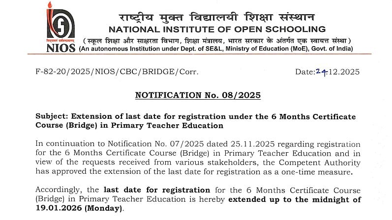 NIOS Extends Deadline For Primary Teacher Education Bridge Course Till January 19, 2026; Apply At bridge.nios.ac.in 