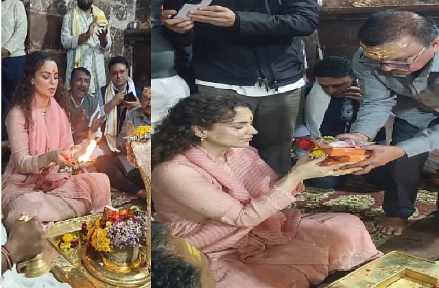 MP News: Actress & BJP MP Kangana Ranaut Visits Omkareshwar, Performs  'Rudrabhishek'