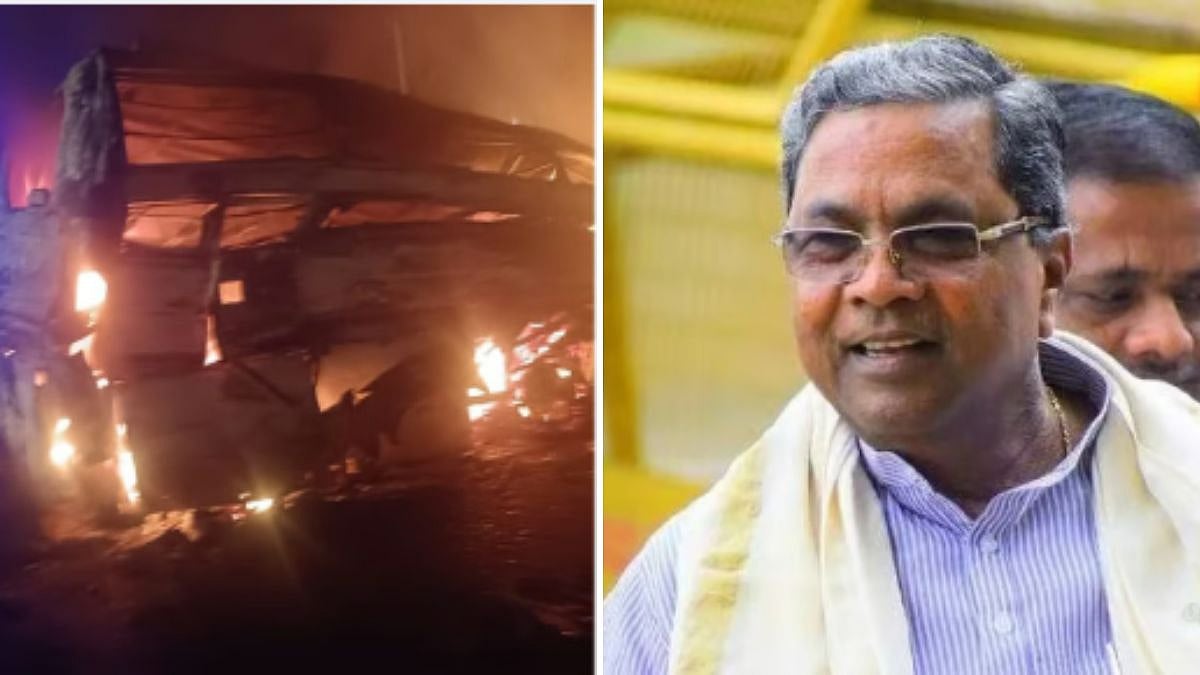 Karnataka CM  Siddaramaiah Announces ₹5 Lakh Ex-Gratia For Families Of Chitradurga Bus-Truck...