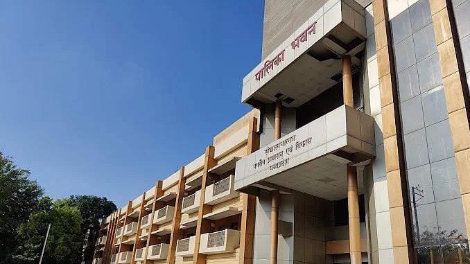 Bhopal News: UAD Blacklists 11 Firms Across 5 Divisions, Including 1 FIR In Gwalior