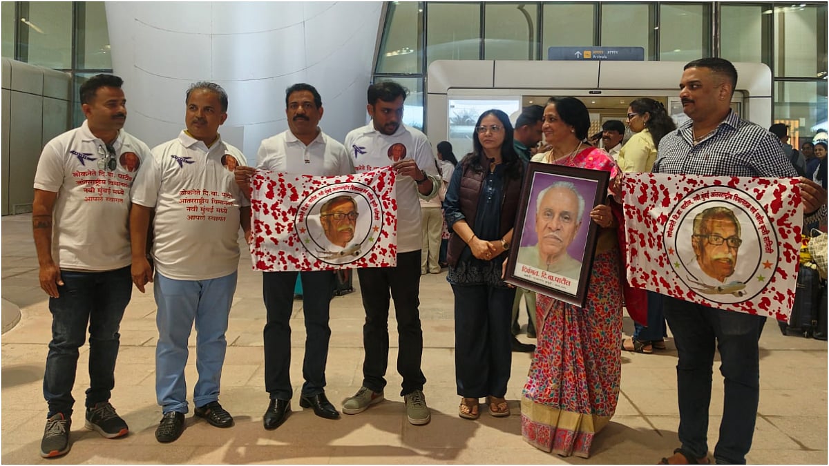 Navi Mumbai International Airport: DB Patil’s Grandson Travels On NMIA’s First Flight, Flags Demand To Rename It 