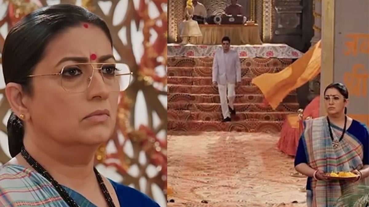 Kyunki Saas Bhi Kabhi Bahu Thi 2 | Star Plus