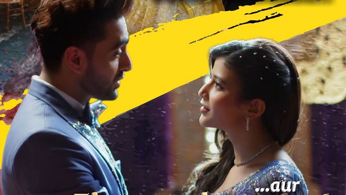 Yeh Rishta Kya Kehlata Hai | Star Plus