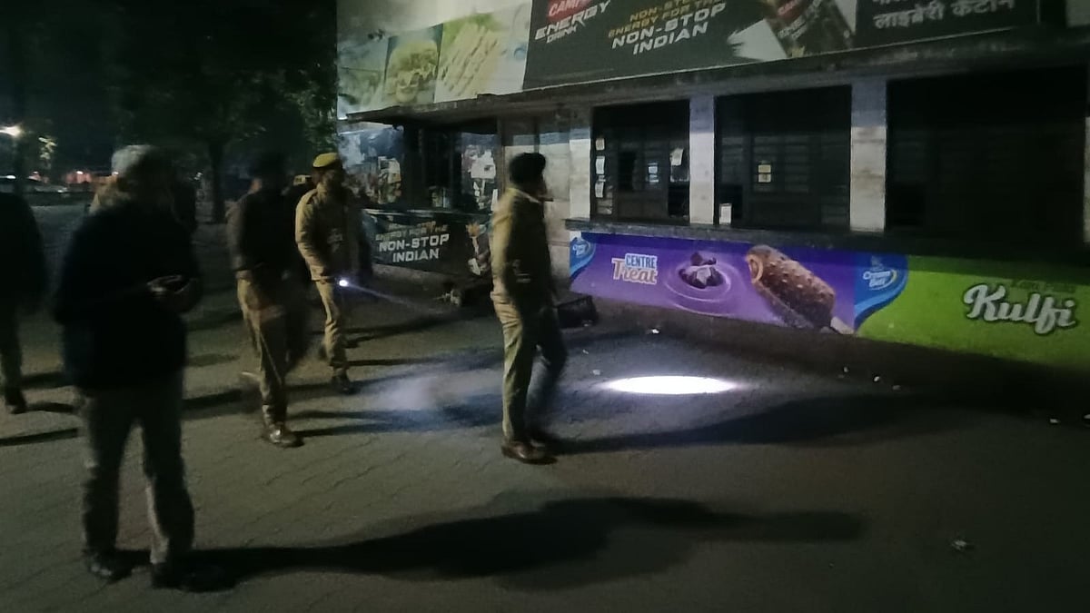 Aligarh Muslim University Teacher Shot Dead In Campus By 2 Unidentified Assailants, Police Scanning...