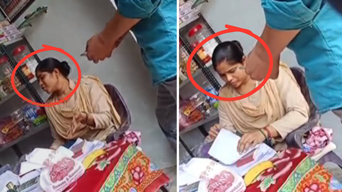 MP News: Woman Jail Guard Caught Extorting Money From Prisoners' Families In Chhatarpur District Jail, Line Attached To Satna -- VIDEO  | FP Photo 