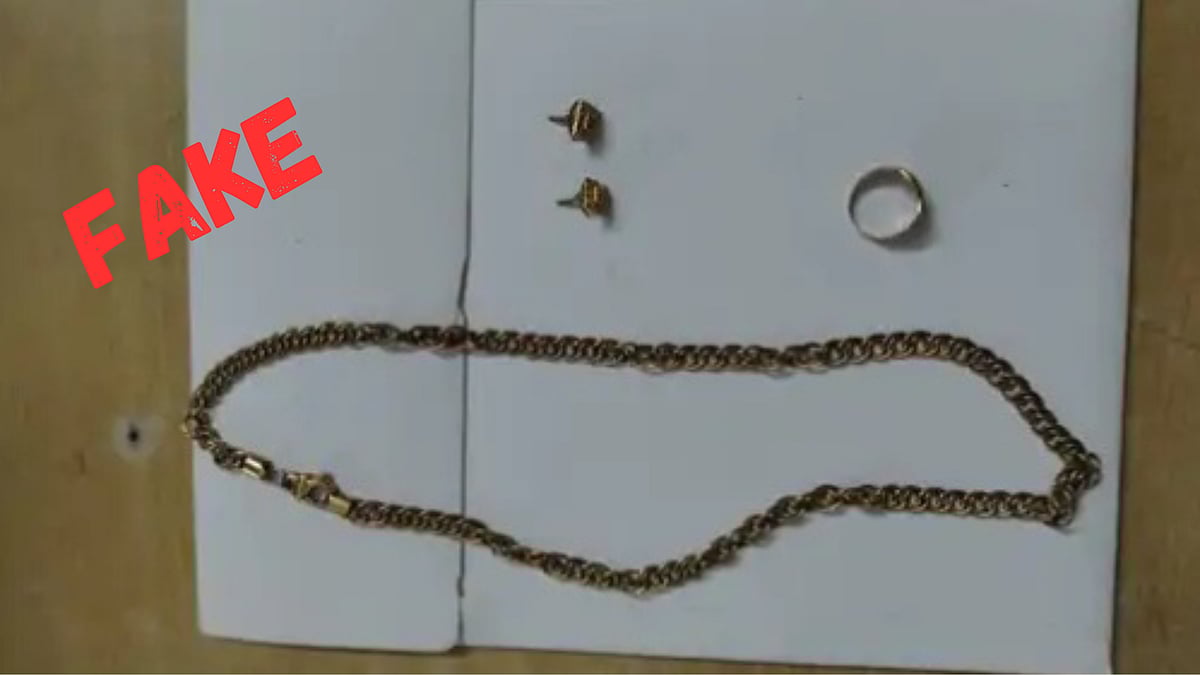 MP News: Engineering Student's Gold Jewellery Loot Report Turns Out To Be Fake; Gave Chain, Earrings To Boyfriend |