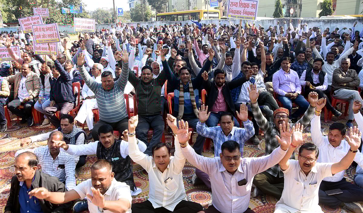 Bhopal News: Thousands Of Teachers Protest Demanding Seniority From Date Of Appointment