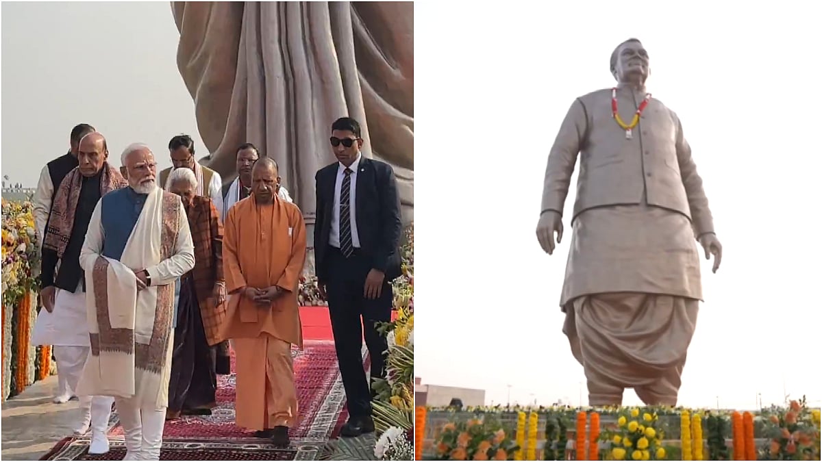 PM Modi Unveils 65-Foot Atal Bihari Vajpayee Statue At Rashtra Prerna Sthal In Lucknow | VIDEO 