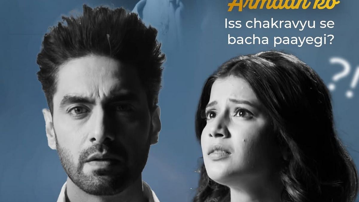 Yeh Rishta Kya Kehlata Hai Written Update, December 26: Poddar Family Learns About Krish Selling The Firm, What Will Happen Next? 