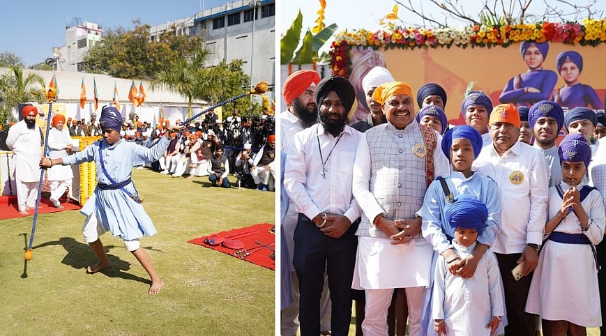 Bhopal News: Young Sardars Steal The Show With 'Gatka' Performance On 'Veer Bal Diwas'; CM Mohan...