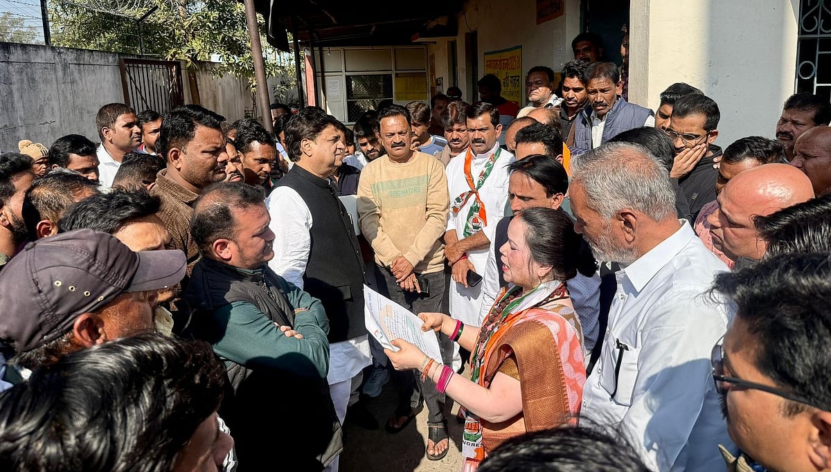 Indore News: Congress Protests At DISCOM Office Over Smart Meter Issues