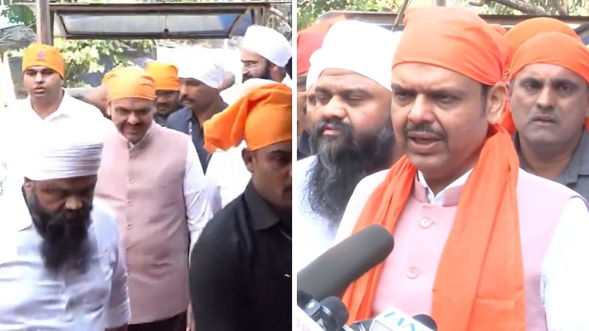 Maharashtra CM Devendra Fadnavis Pays Tribute At Mumbai Gurdwara On Veer Bal Diwas, Remembers Sacrifice Of Sikh Gurus 