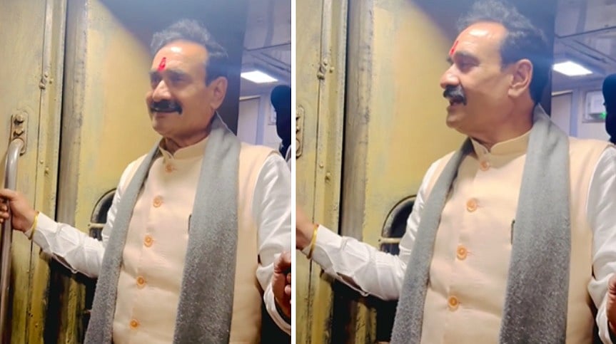 MP News: 'Humari Kamiyan Nikalne Mein Lage Huye Hain...,' Narottam Mishra Takes Dig At Opposition In Viral Shayari VIDEO