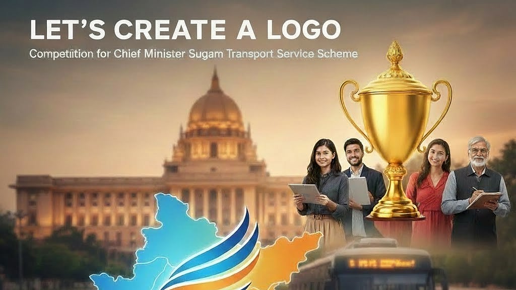 MP News: Design A Logo For MP Govt's 'Sugam Transport Service' & Get A Chance To Win ₹5 Lakh Prize; Check Details Below  | AI Generated Image 