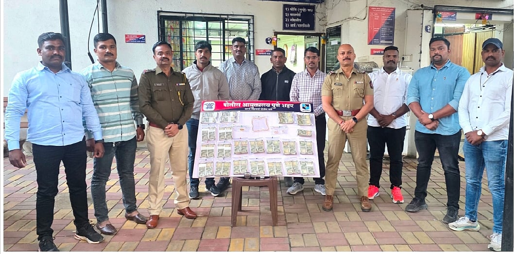 Pune: Warje Malwadi Police Crack Two Major Housebreak Cases, Seize Gold & Cash Worth Over ₹1.5 Crore | Sourced 
