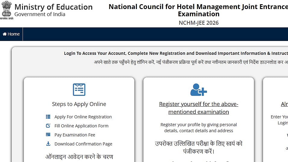 NCHMCT JEE 2026 Registration Begins At exams.nta.nic.in; Check Exam Date, Fees And Steps To Apply