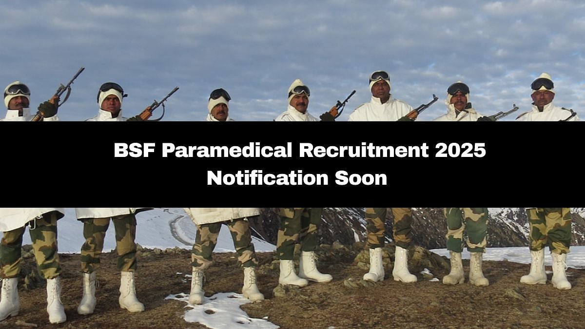 BSF Paramedical Recruitment 2025: Notification To Be Out Soon; Check Details Here 