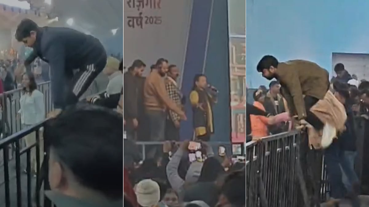 MP News: 'Janwar Jaisa Bartav Mat Karo,' Says Singer Kailash Kher After Excited Crowd Breaks...