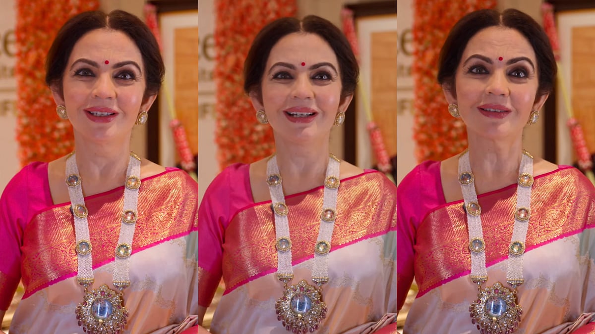 Nita Ambani Dons Lord Shrinathji Pearl Necklace With Ivory Silk Saree At Mumbai Event 