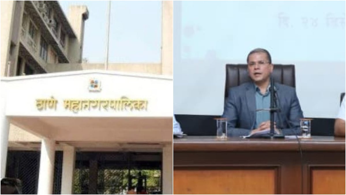 Thane Civic Elections 2026: ‘Disciplinary Action Against Employees Absent From Poll Training,’ Says TMC Commissioner Saurabh Rao 